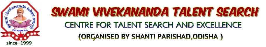 swami vivekananda talent search examination